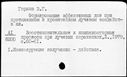 00051976.jpg