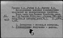 00051977.jpg
