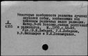 00052207.jpg