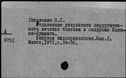 00083840.jpg