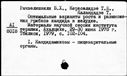 00093870.jpg