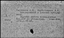 00094118.jpg