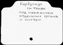 00095104.jpg