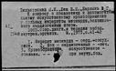 00095180.jpg