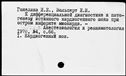 00095204.jpg