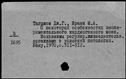 00095433.jpg