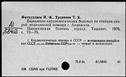 00095440.jpg