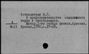 00054106.jpg