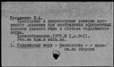 00054185.jpg