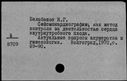 00054295.jpg