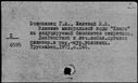 00054340.jpg