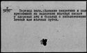 00054400.jpg