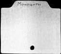 00002866.jpg