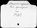00014120.jpg