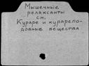 00014397.jpg