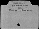 00014398.jpg