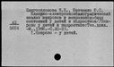 00019120.jpg