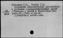00019121.jpg