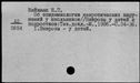 00019124.jpg
