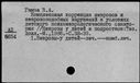 00019130.jpg