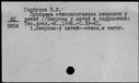 00019133.jpg
