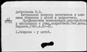 00019140.jpg