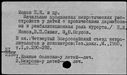 00019153.jpg