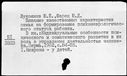 00019206.jpg