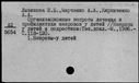 00019207.jpg