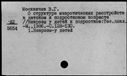 00019225.jpg