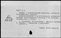 00019373.jpg