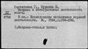 00019375.jpg