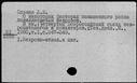 00019381.jpg