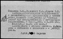 00019382.jpg