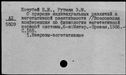 00019407.jpg