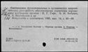 00019416.jpg