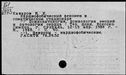 00019442.jpg