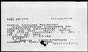 00019454.jpg