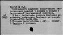 00019501.jpg