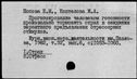 00019552.jpg