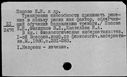 00019553.jpg