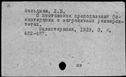00004500.jpg