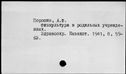 00099380.jpg