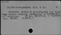 00099450.jpg