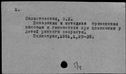 00099509.jpg