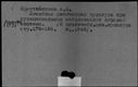00062938.jpg