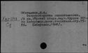 00063767.jpg