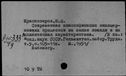 00063938.jpg