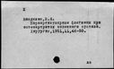 00100424.jpg
