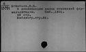 00064335.jpg